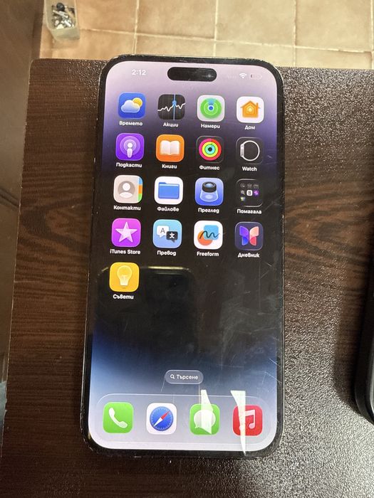 Iphone 14 pro max 256gb