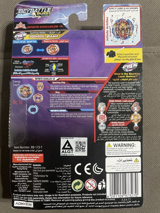 BeyBlade Burst Sparking