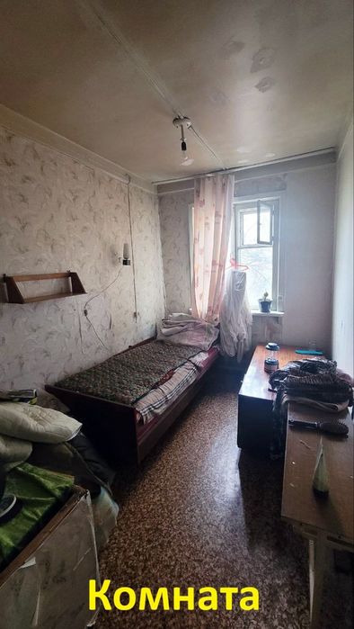 СЕРГЕЛИ спутник 1. 2 х комнатную квартиру в деревянном доме . У метро