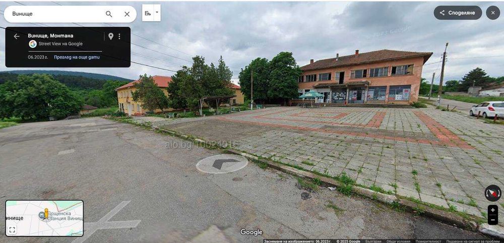 Продава се Парцел в София, Разсадника - 1200 кв.м за 4 €/кв.м - Снимка #8