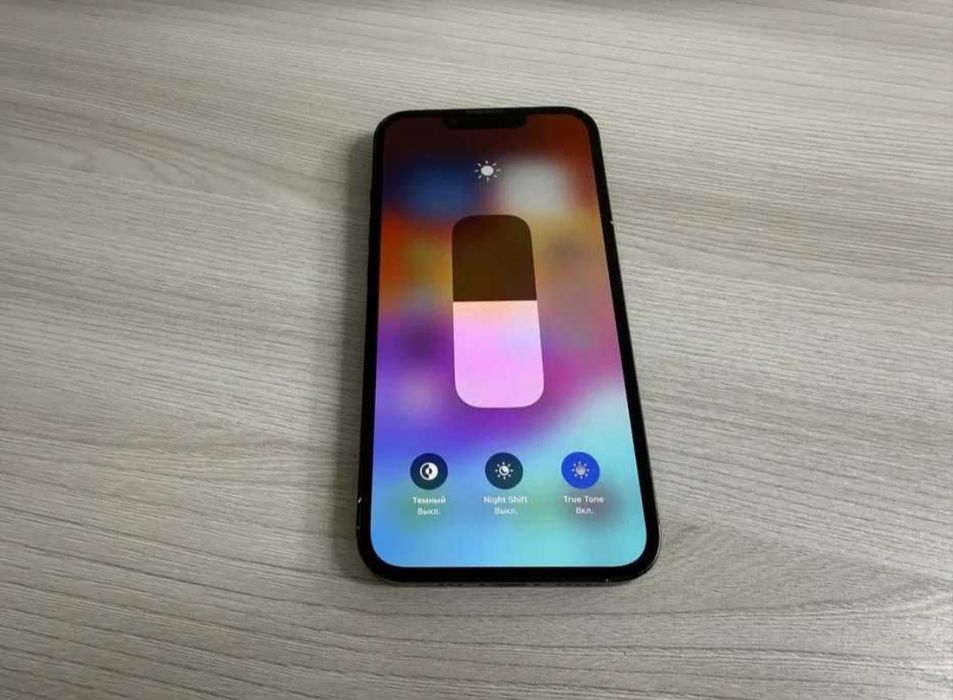 iPhone 13 5G 128 g