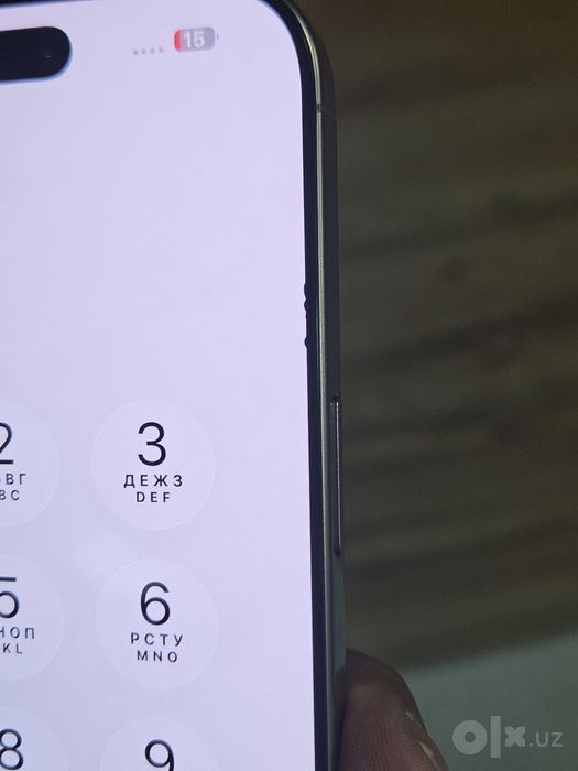 iPhone 16 Pro Max 256GB karobka