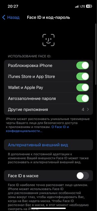 Iphone 12 Pro sotiladi