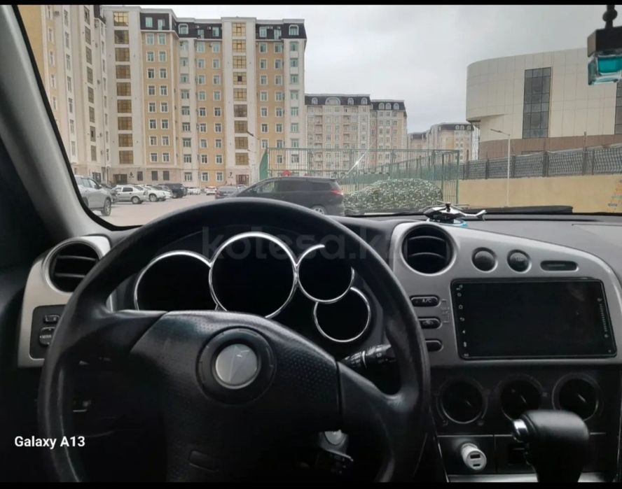 Сатылады сатылады