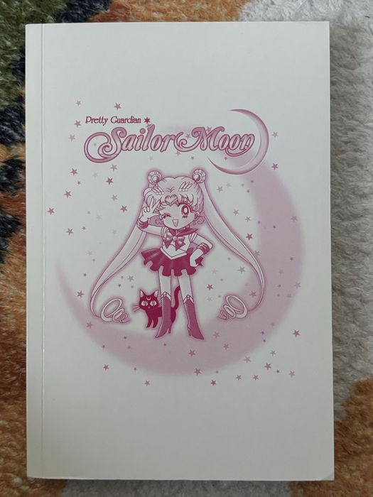 Манга Сейлор Мун Том 1
