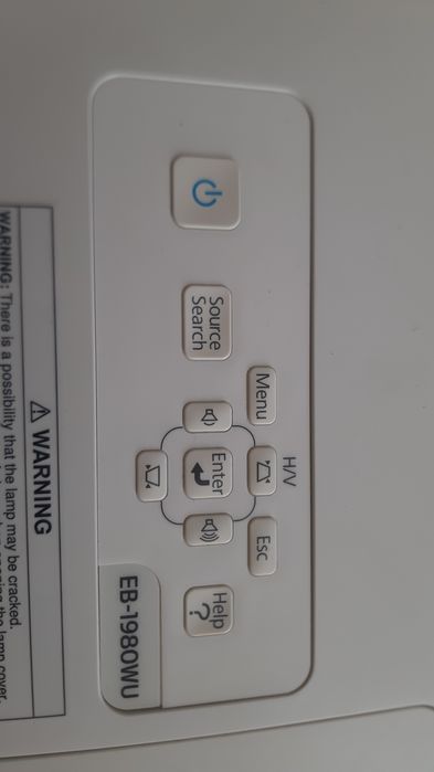 Продам проектор Epson