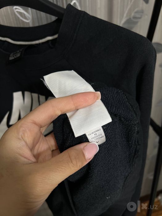 Мужская Двойка от Nike