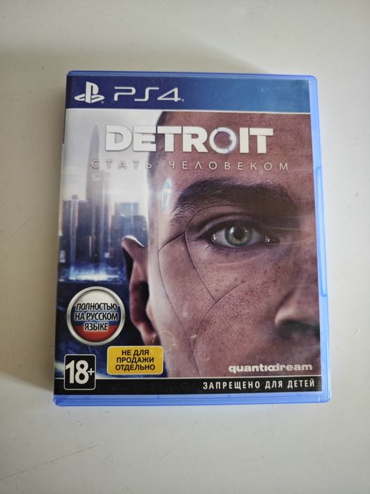 Игры для playstation 4-5