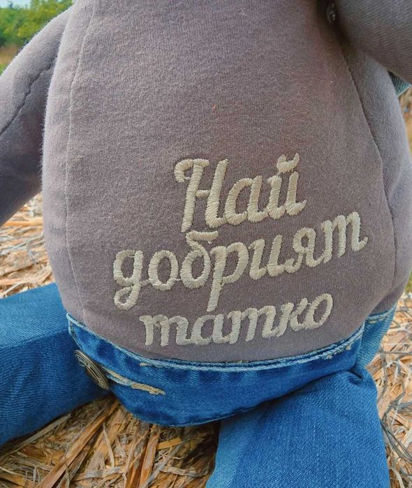 Мечета за спомени