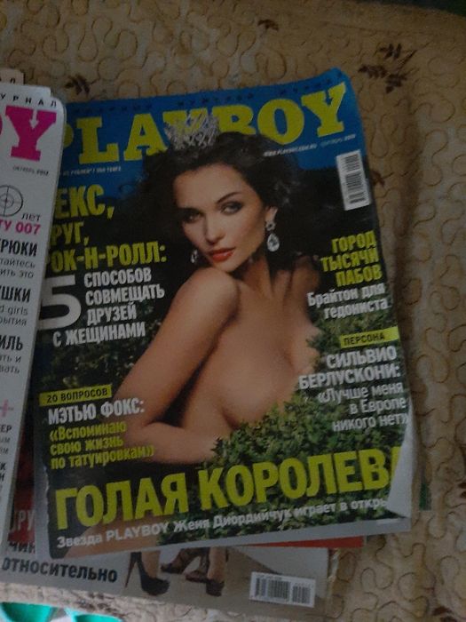 Продам журналы по 200 тенге