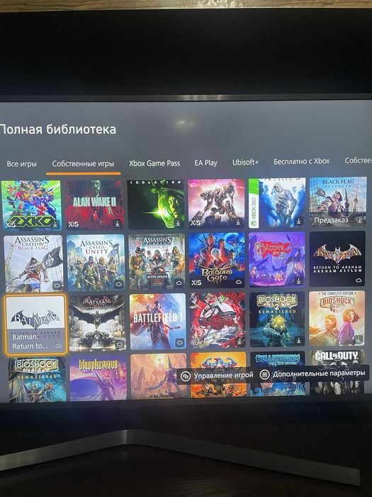 Продам Xbox Series X