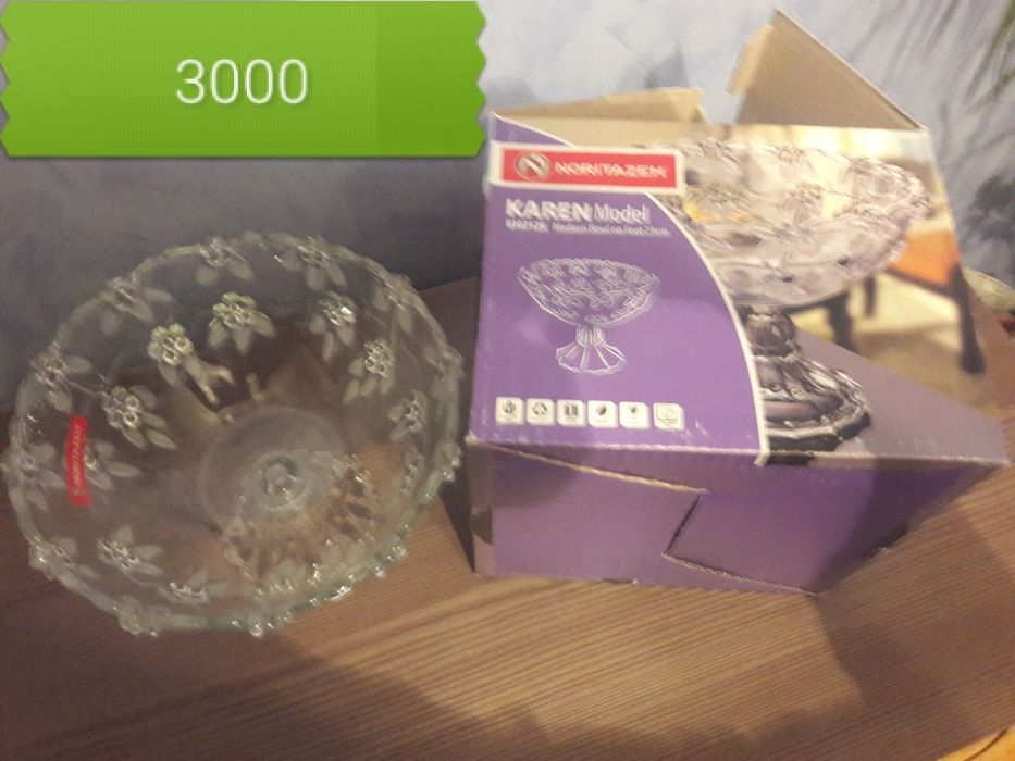 Посуда новая в упаковке