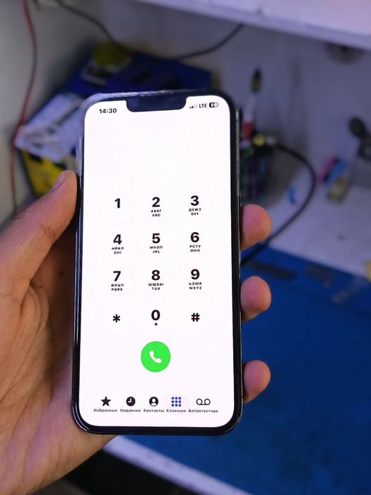 Iphone garantyasi bilan