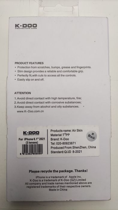 Чехол для iPhone 13 pro