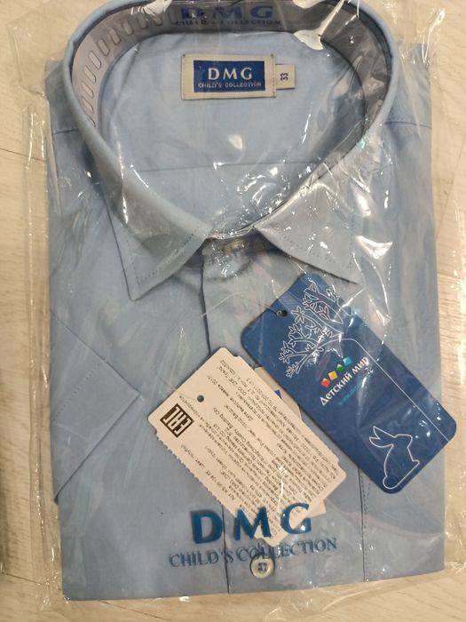 Рубашки школьные для мальчиков