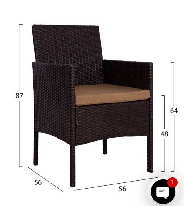 Градински ратанов сет от 4 части в 2 цвята GRANDecor