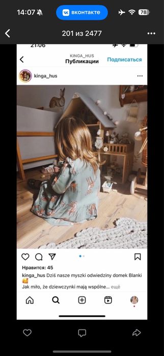 Платья, сарафаны , юбки, кофты zara блузки