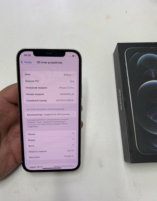 İPhone    12 pro