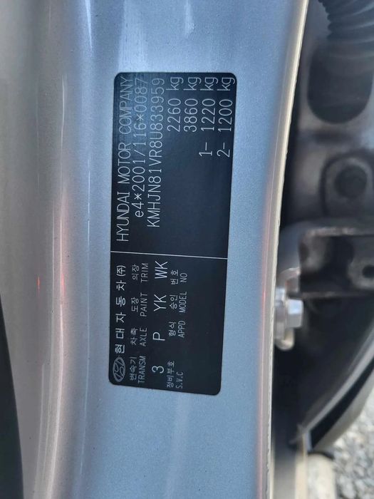 Dezmembram Hyundai Tucson 2.0 crdi EURO 4 2009