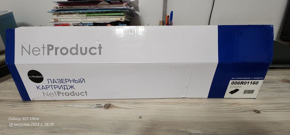 Картридж для лазерного принтера черный