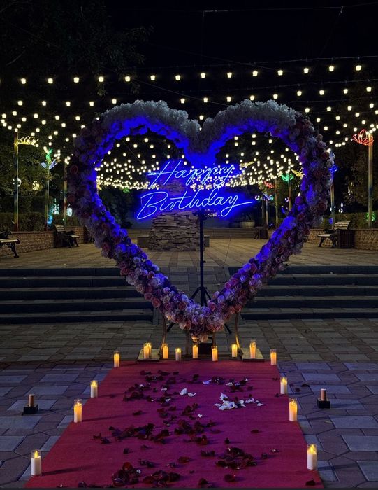 сердце  с буквами для поздравления