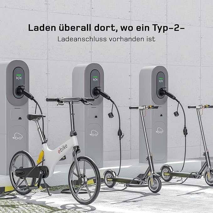 Адаптер тип 2 към Schuko щепсел за зарядно за ел автомобили и др.