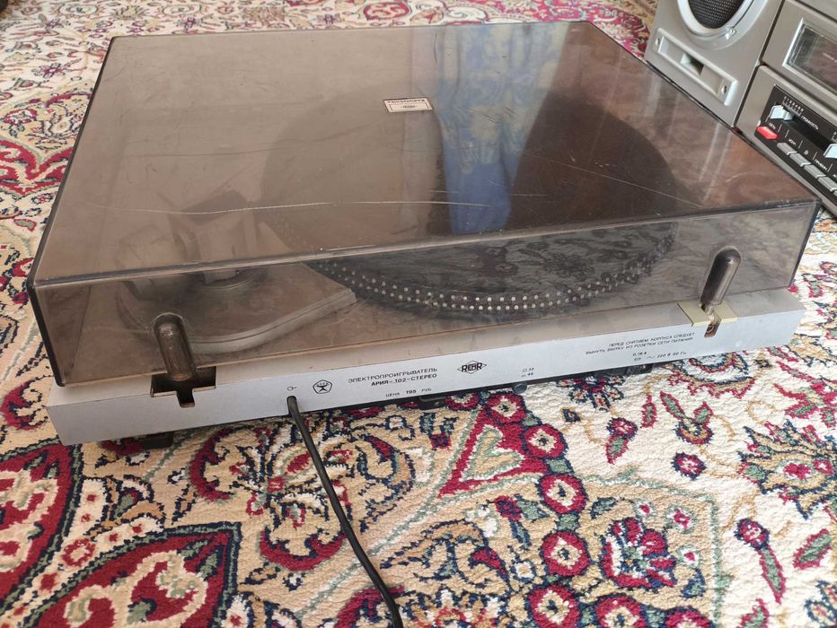 Радиола Кантата-205-стерео