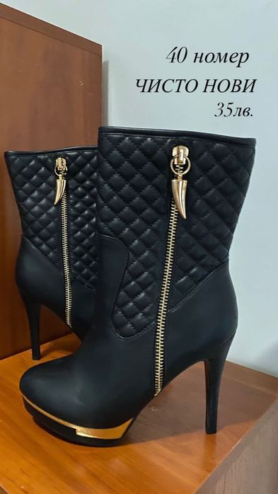 Продавам обувки на достъпни цени