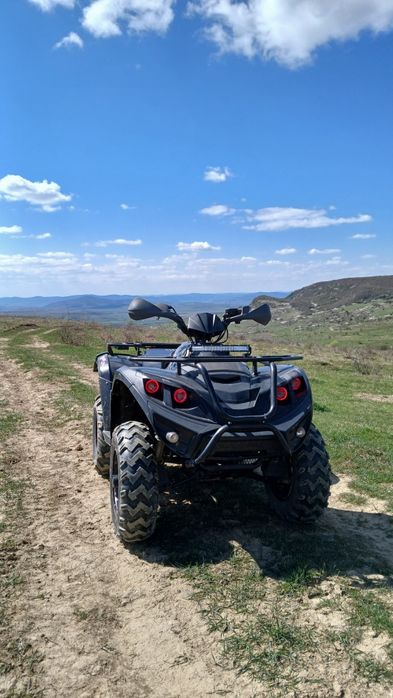 Vand atv linhai 300