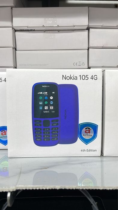 Продам телефоны простые