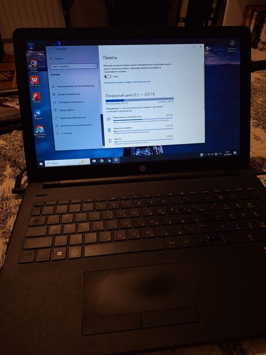 Продам Ноутбук hp15