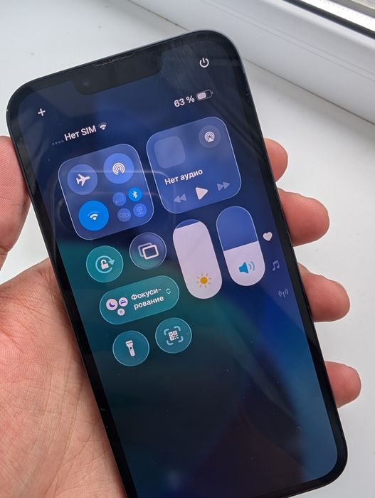 Iphone 13 128 гб