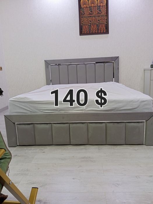 Кровать двухспальный