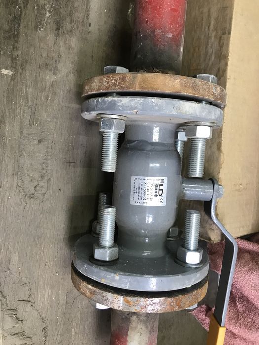 Кран шаровой. Кран ЛД.