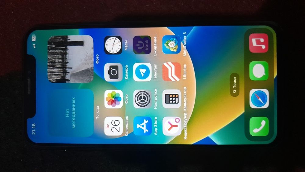 iPhone X 256 GB lik