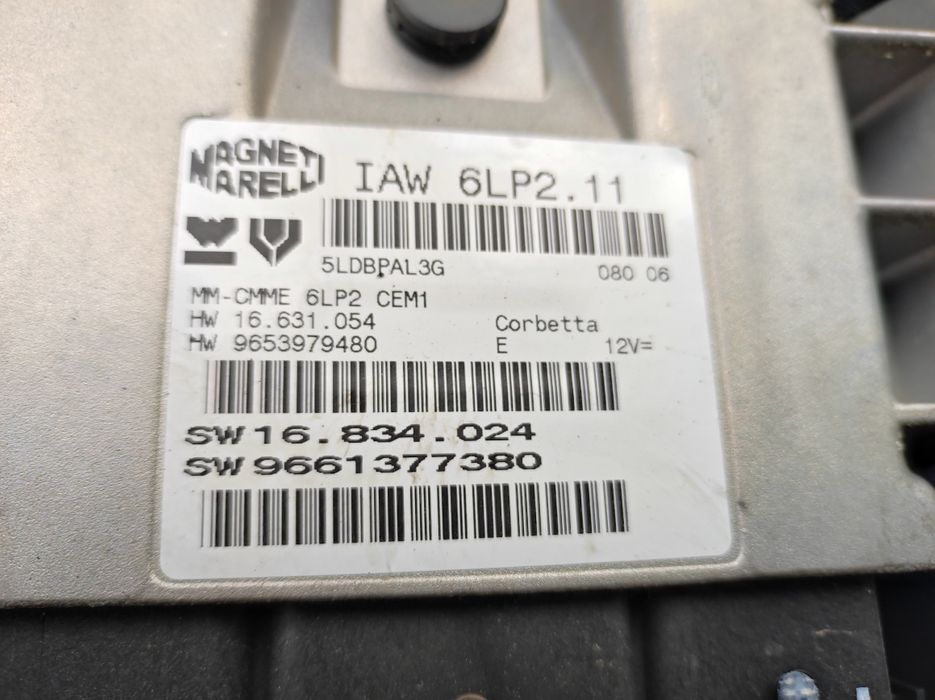 Компютър+BSI модул+ключ за Пежо-1007,1.4,16V-88к.с.бензин