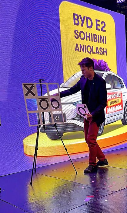 Иллюзионист-Фокусник Фуркат Курбонов