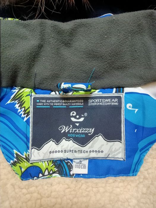 Куртка детская продаю