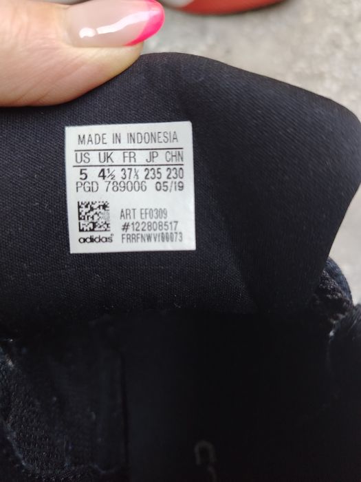 Маратонки "Adidas"