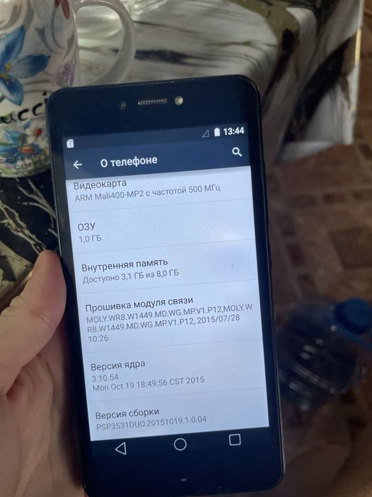 Продам телефон рабочий
