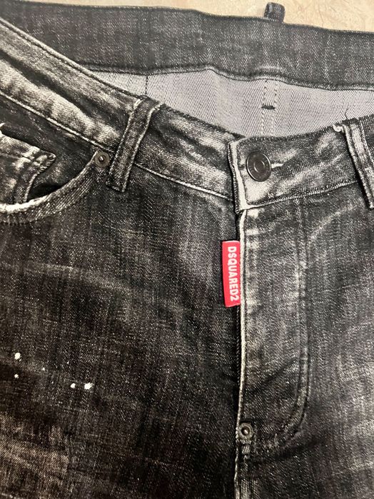 Дълги Дънки DSQUARED