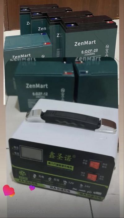 Аккумуляторы для детских машин