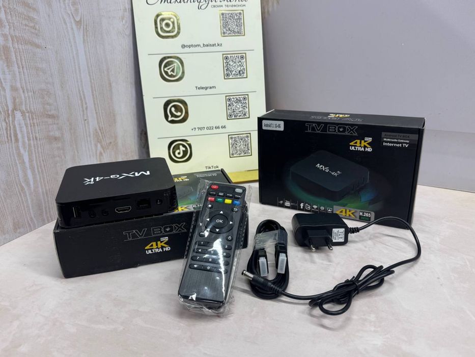 Tv box;Tv приставка;Тв бох;приставка для тв
