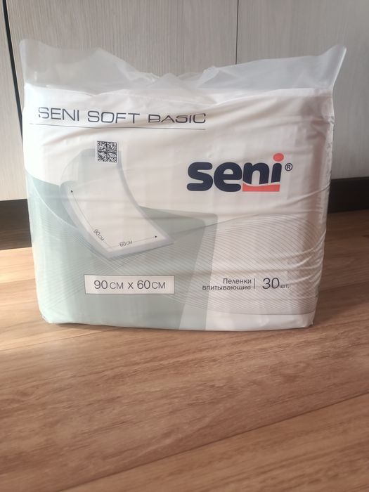 Продам одноразовые пеленки seni