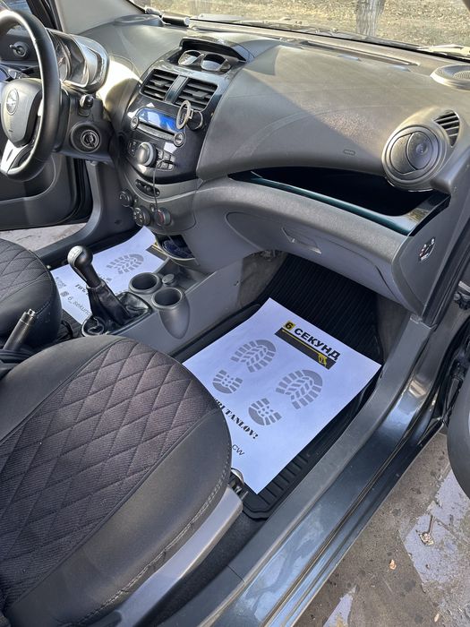 Spark mokriy / Спарк мокрый 2019