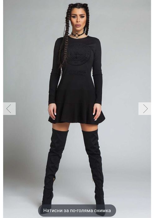 Рокля Nikol Collection