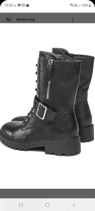 Дамски боти Jenny Fairy