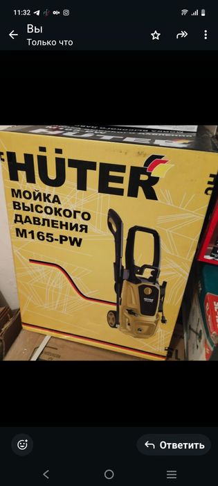 Прокат,строительный пылесос.