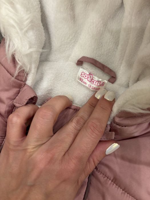 Космонавт 18/24 месеца