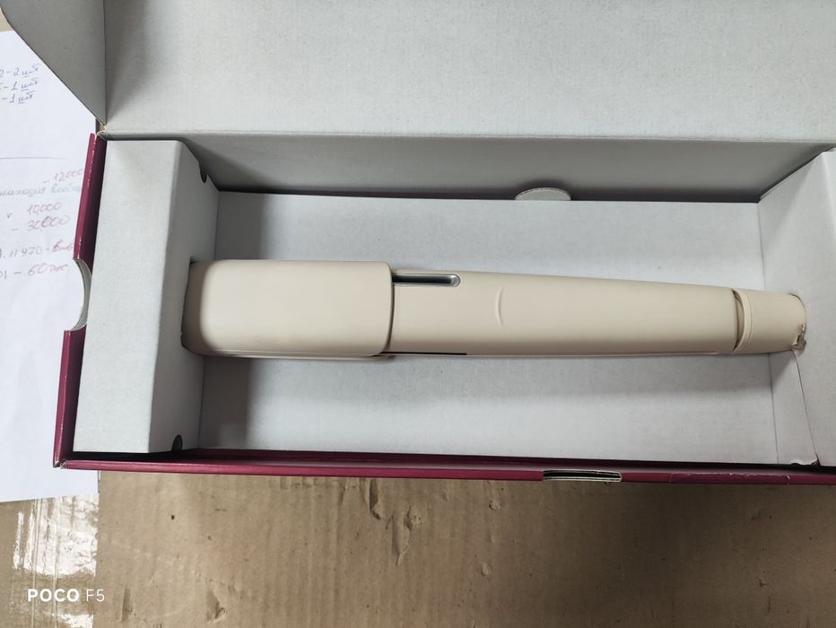 Выпрямитель для волос Philips Series 8000 BHS838